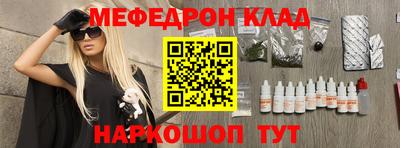 сатива Пыть-Ях