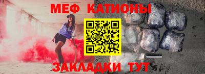 дживик Пугачёв