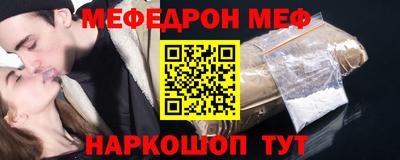 дживик Пугачёв
