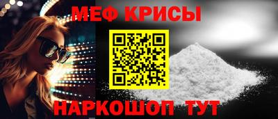 дживик Пугачёв
