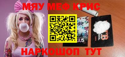 дживик Пугачёв