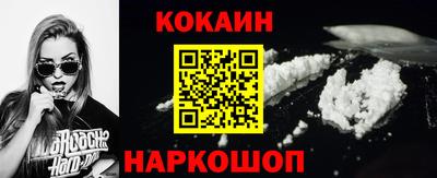 сатива Пыть-Ях