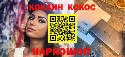 дживик Пугачёв