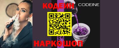 дживик Пугачёв