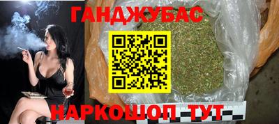 дживик Пугачёв