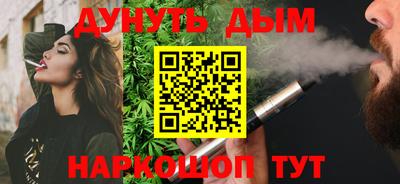 дживик Пугачёв