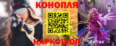 дживик Пугачёв