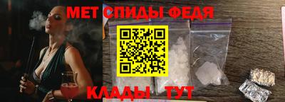 сатива Пыть-Ях