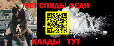 бутират Пушкино