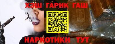 дживик Пугачёв