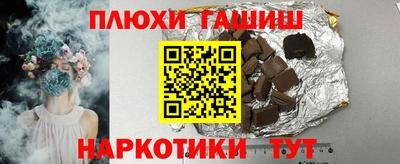 дживик Пугачёв