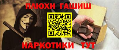 дживик Пугачёв